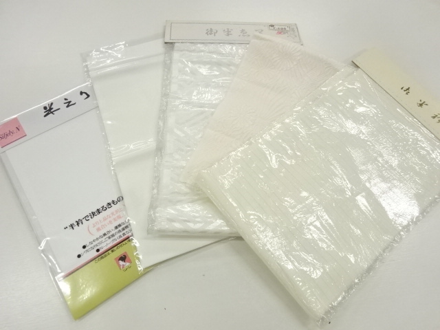 JAPANESE KIMONO / ANTIQUE HAN-ERI / SET OF 5